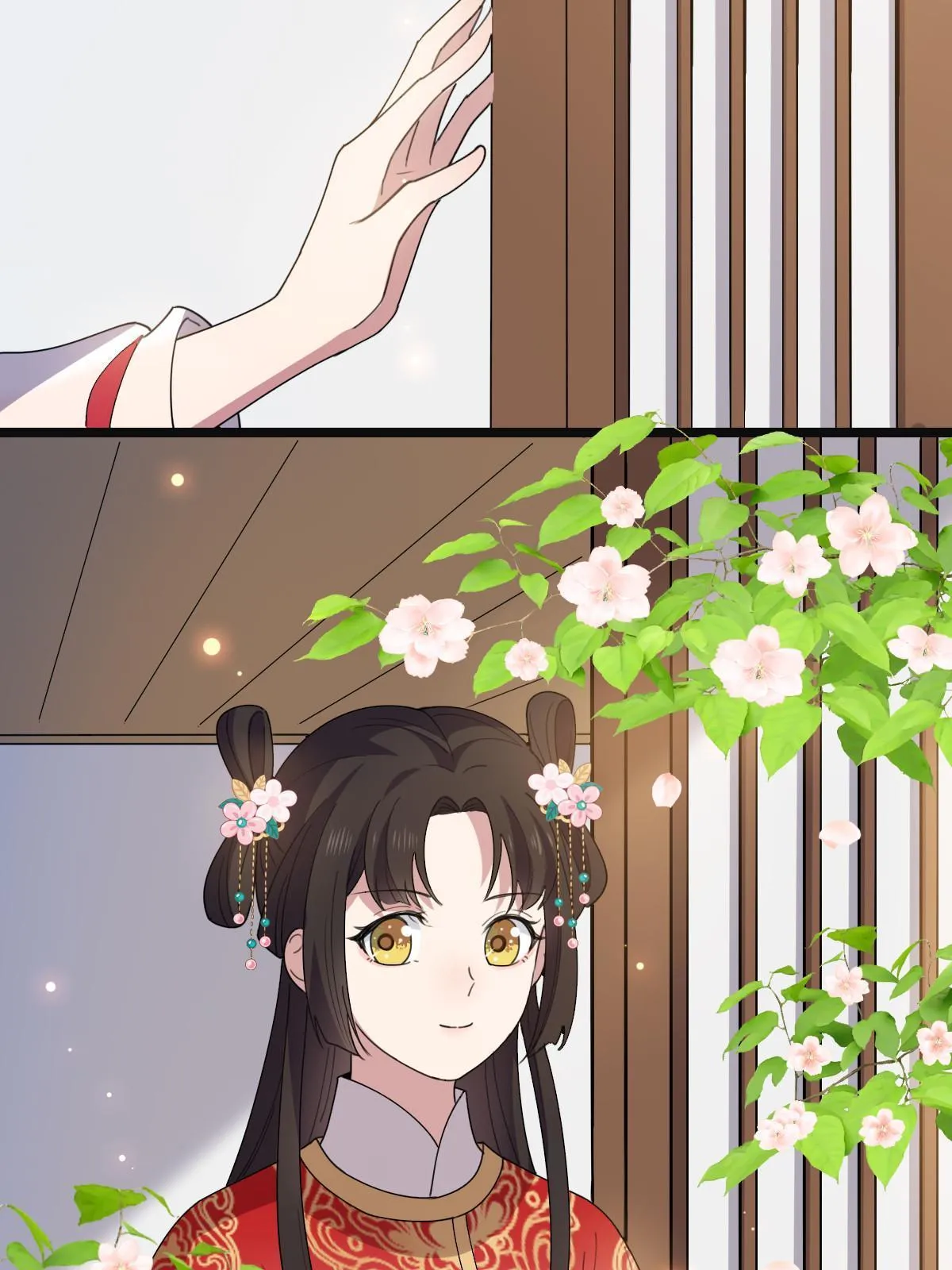 099 交换礼物 第43页