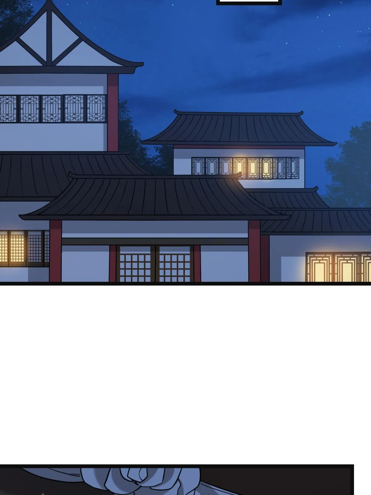 098 生辰愿望 第38页