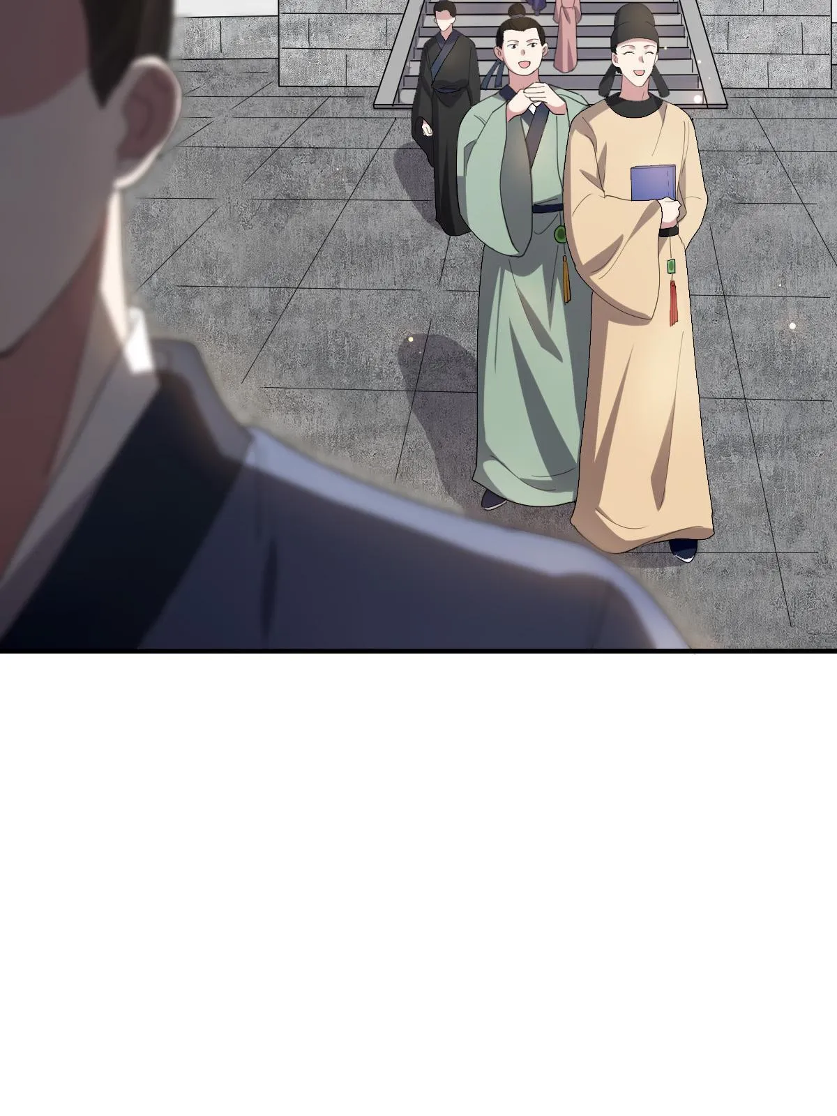 097 死性不改 第5页