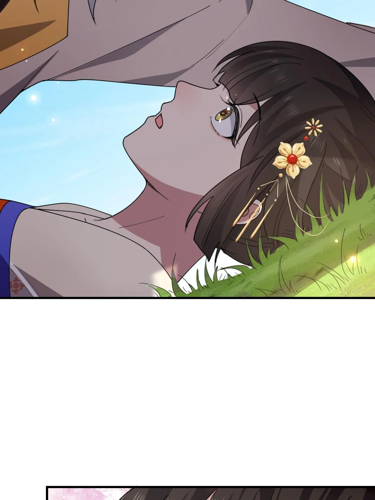 097 死性不改 第29页