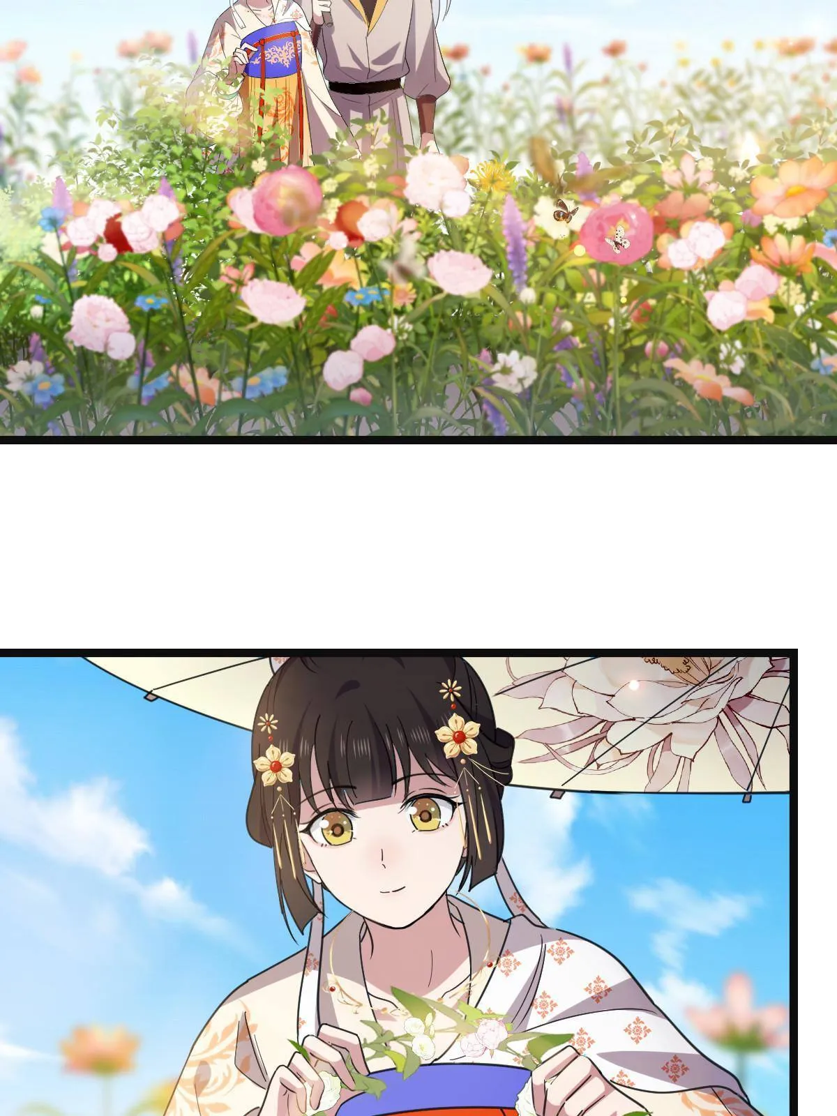 093 许下誓言 第33页