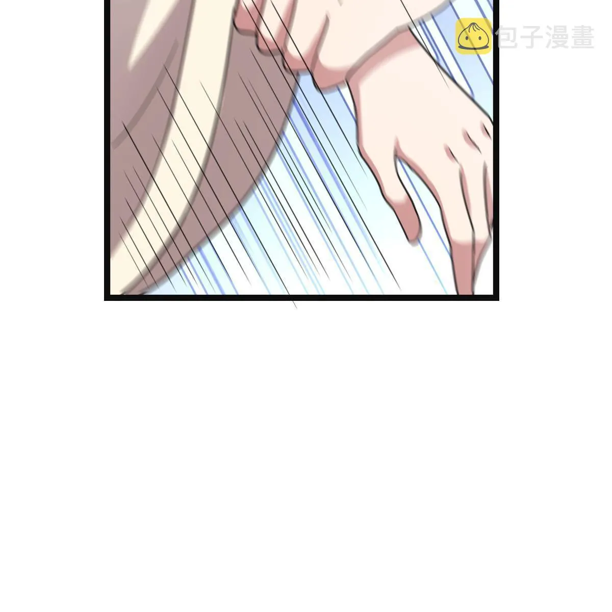 093 许下誓言 第48页