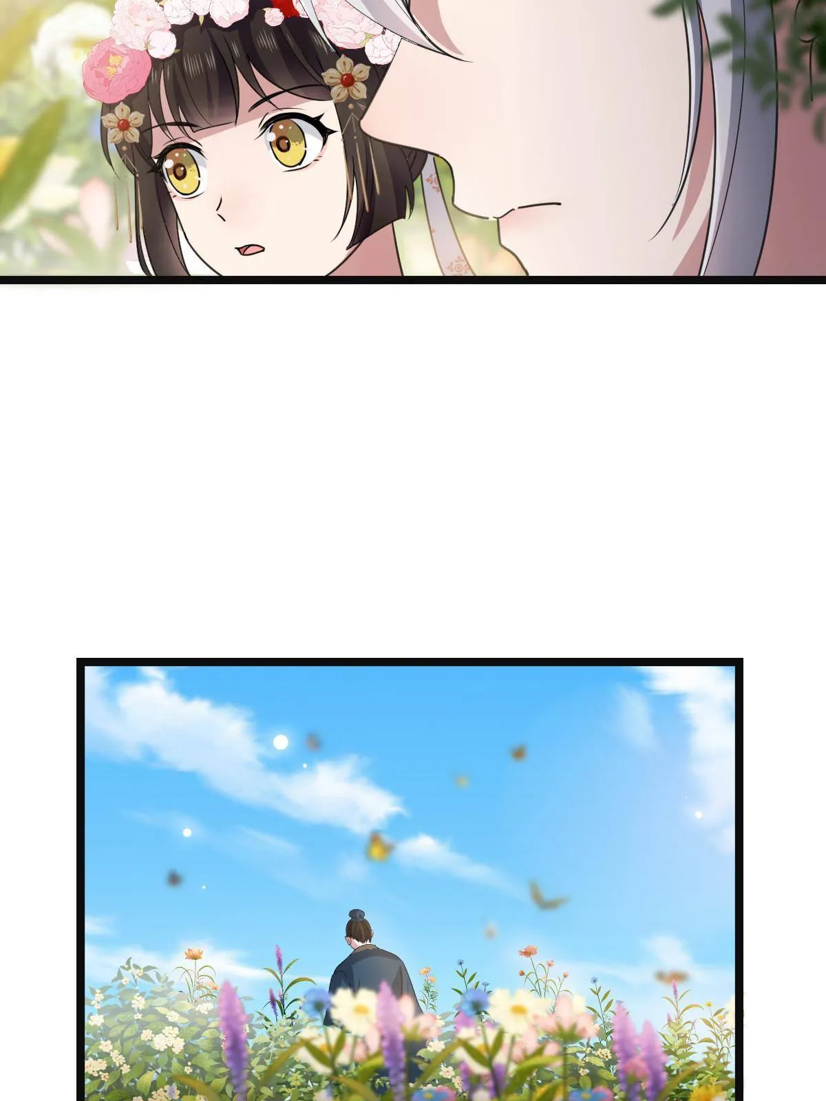 093 许下誓言 第51页