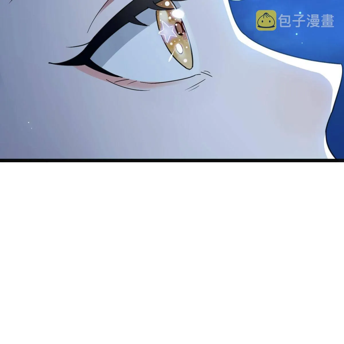 091 暴君临世 第15页