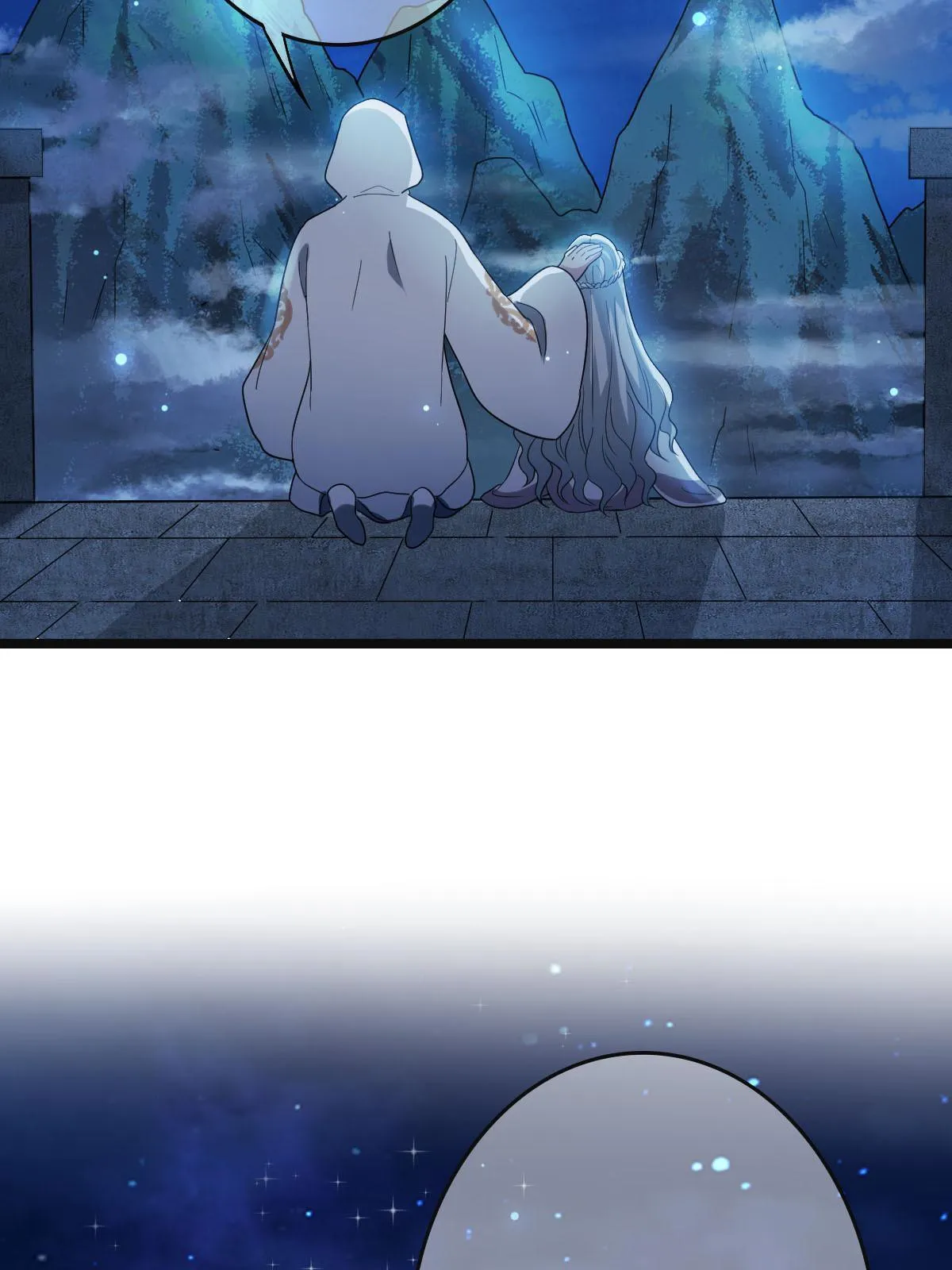 091 暴君临世 第18页