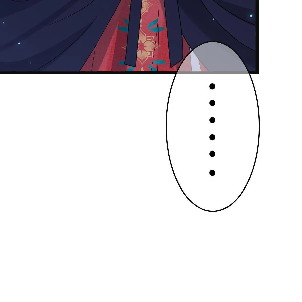 108 独占欲望 第28页