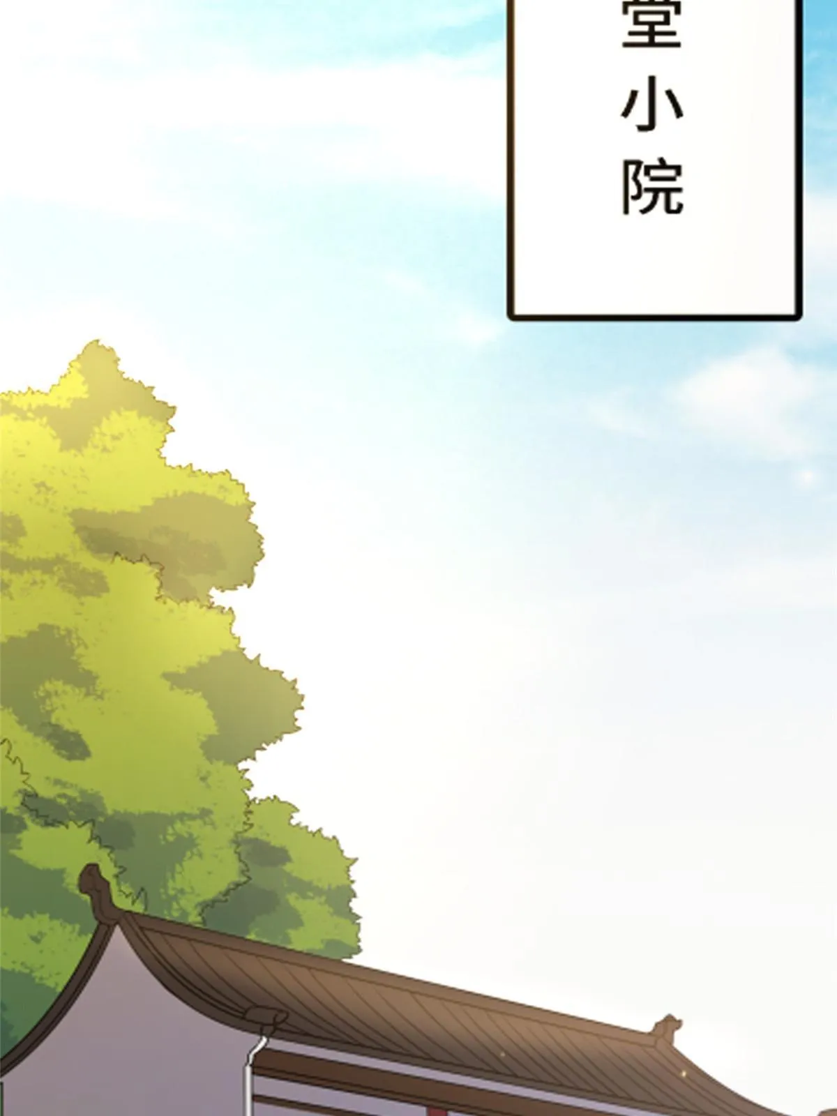 123 相似之人 第8页