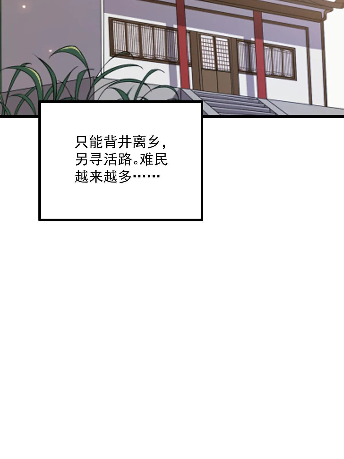 123 相似之人 第9页