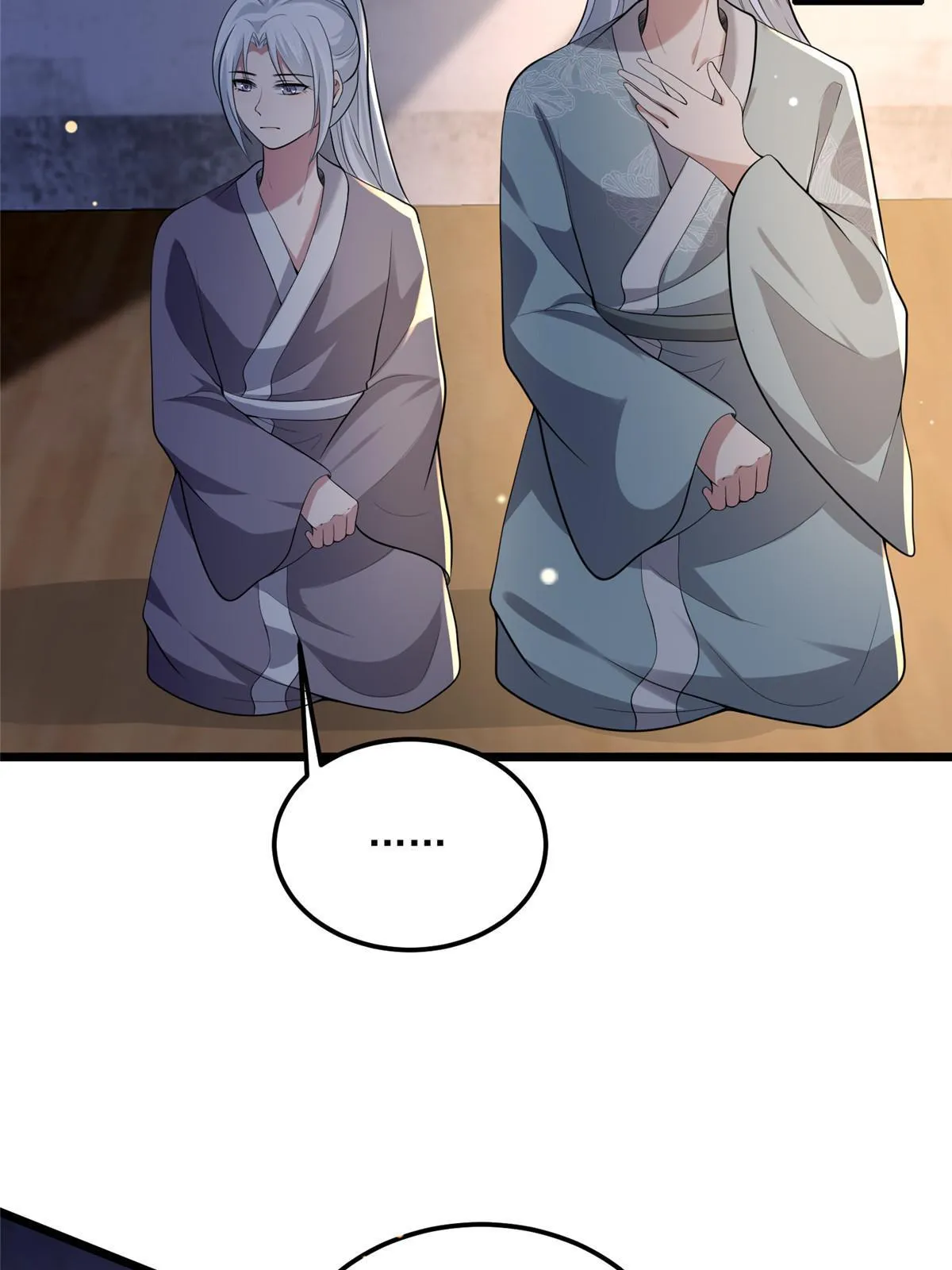 123 相似之人 第36页