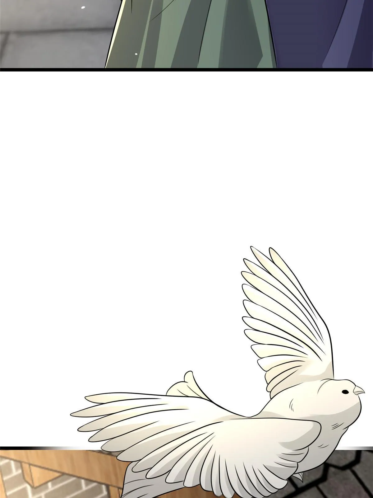 122 要变天了 第11页