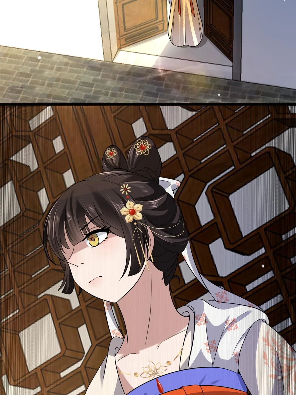 122 要变天了 第22页
