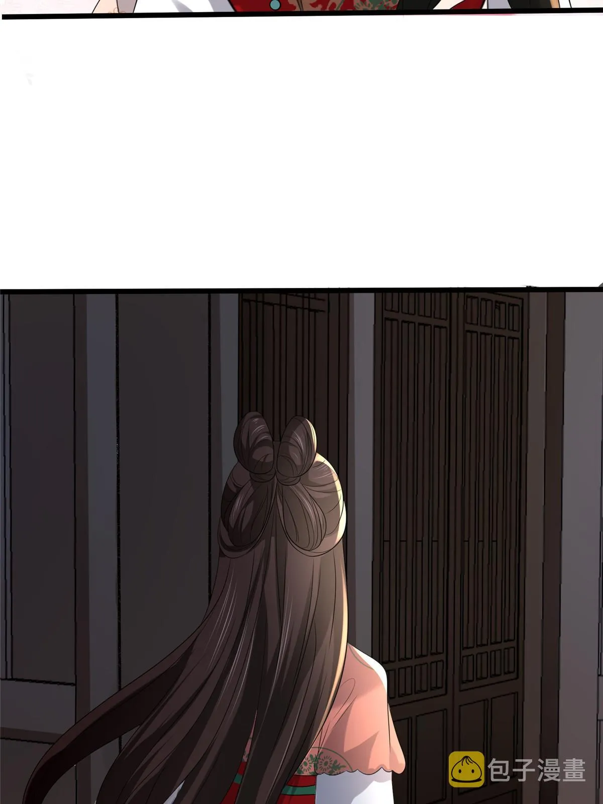 120 师父的真容 第22页