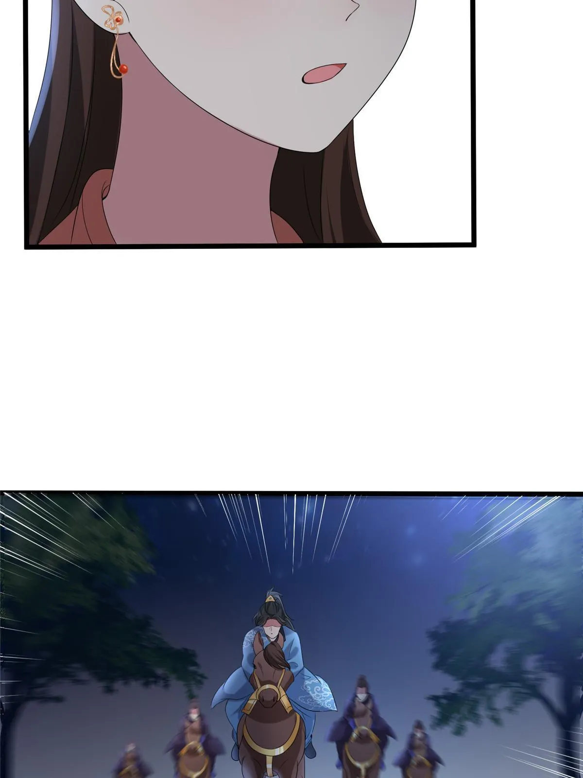 120 师父的真容 第27页