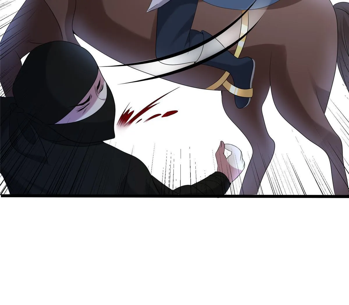 120 师父的真容 第29页