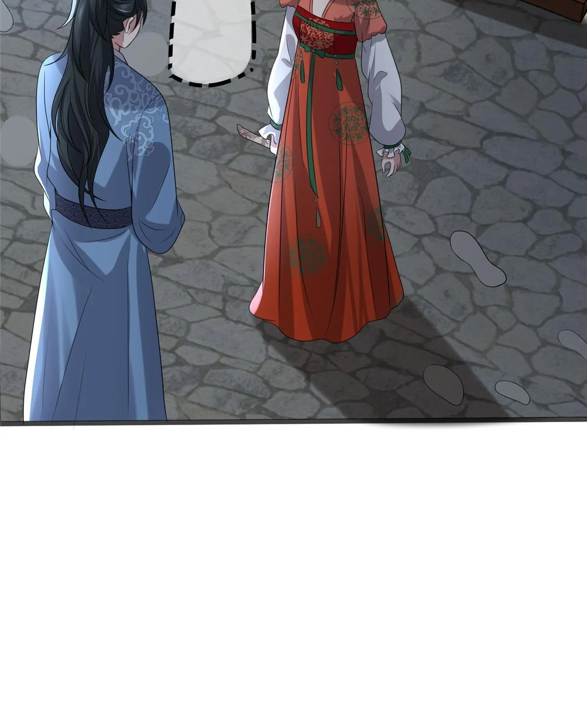 120 师父的真容 第34页