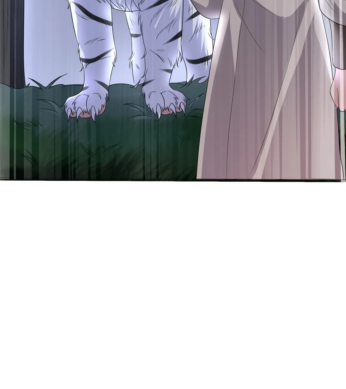 120 师父的真容 第48页