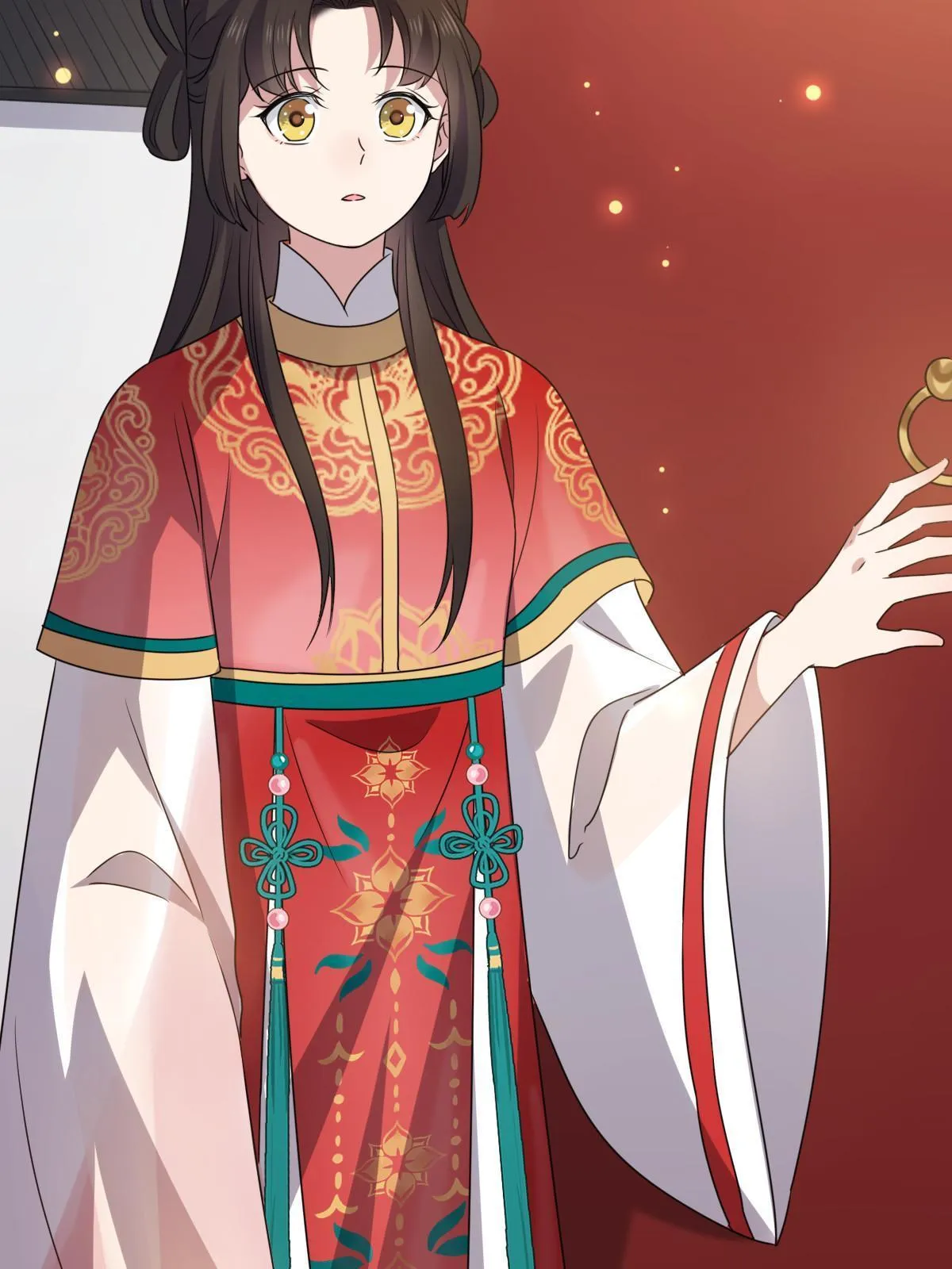 117 天降邻居 第6页