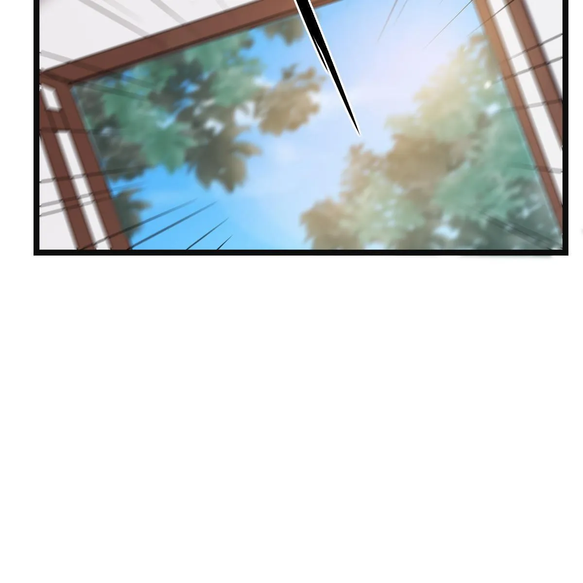 117 天降邻居 第15页