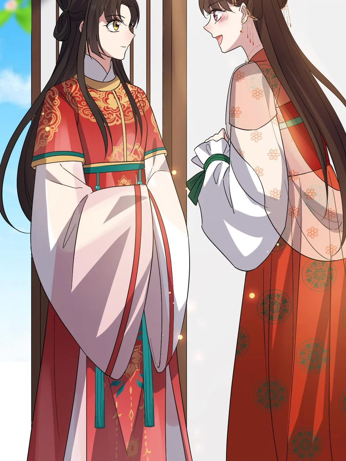 117 天降邻居 第48页
