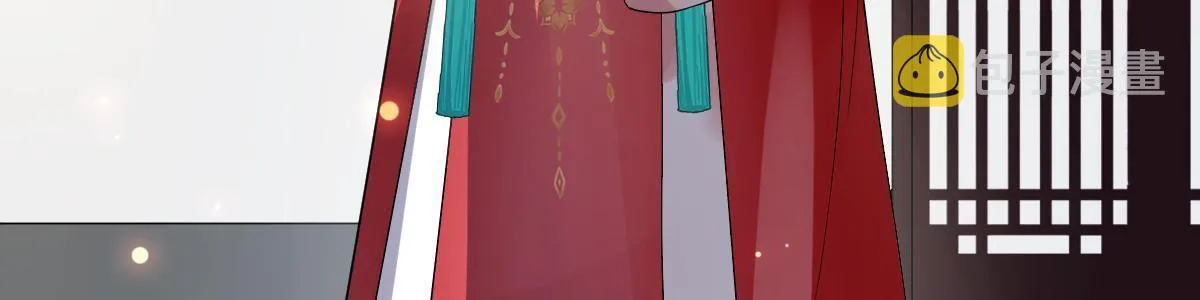 115 替罪羔羊 第29页