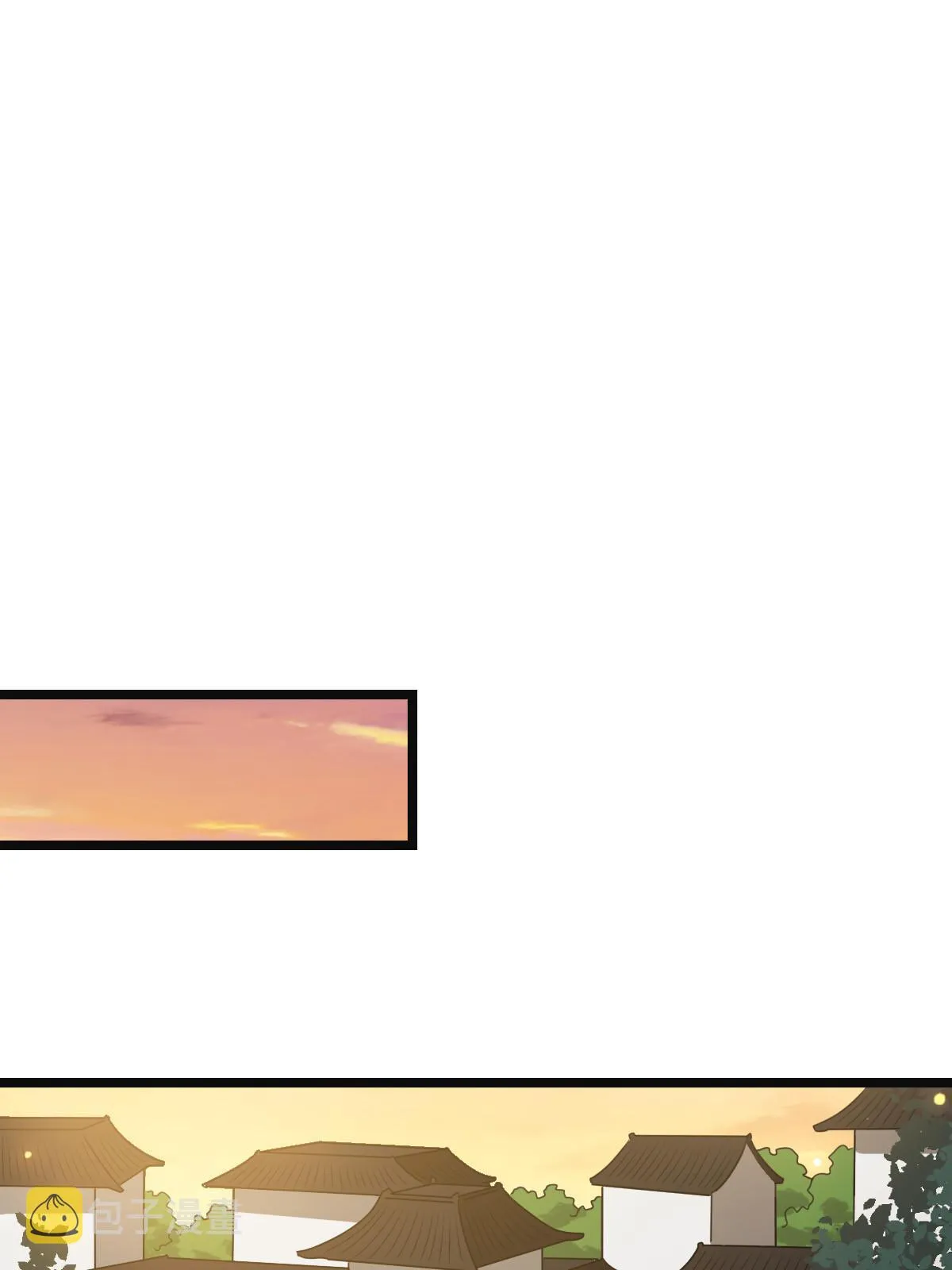 114 绝色美人 第11页