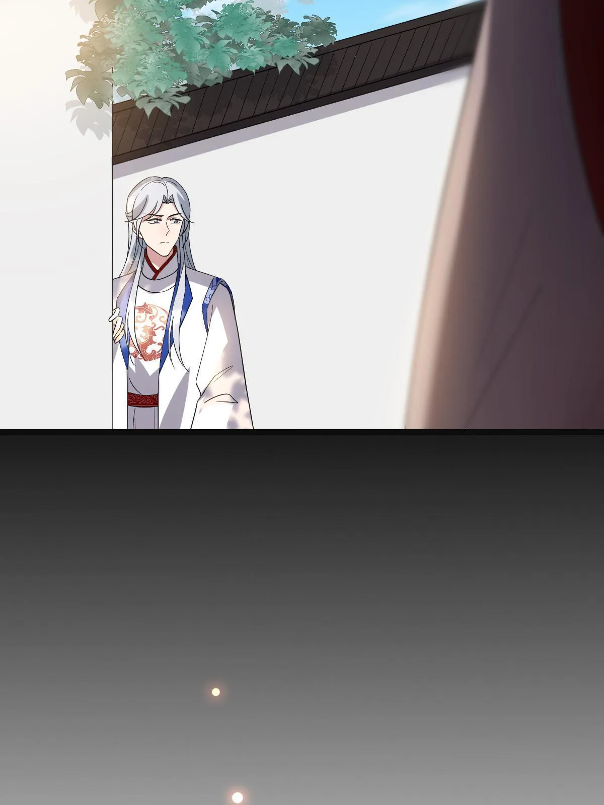 113 意外之客 第10页