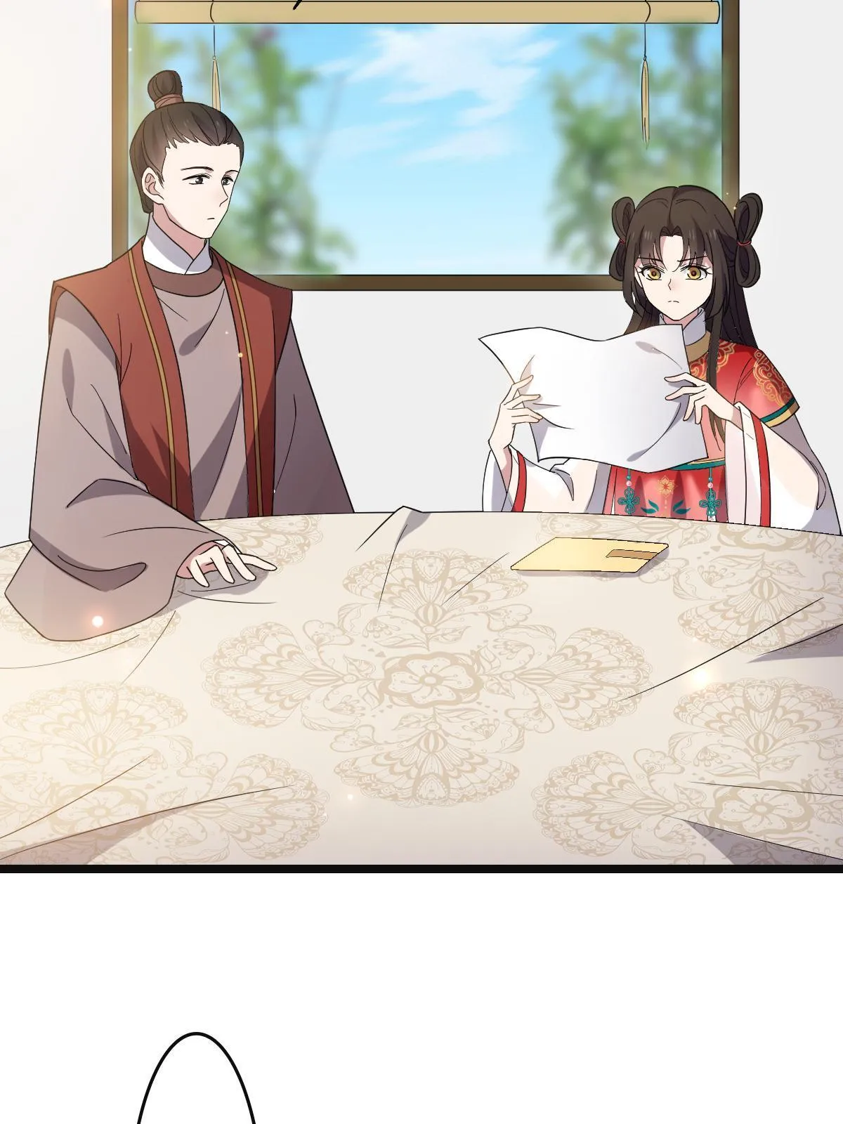 113 意外之客 第13页