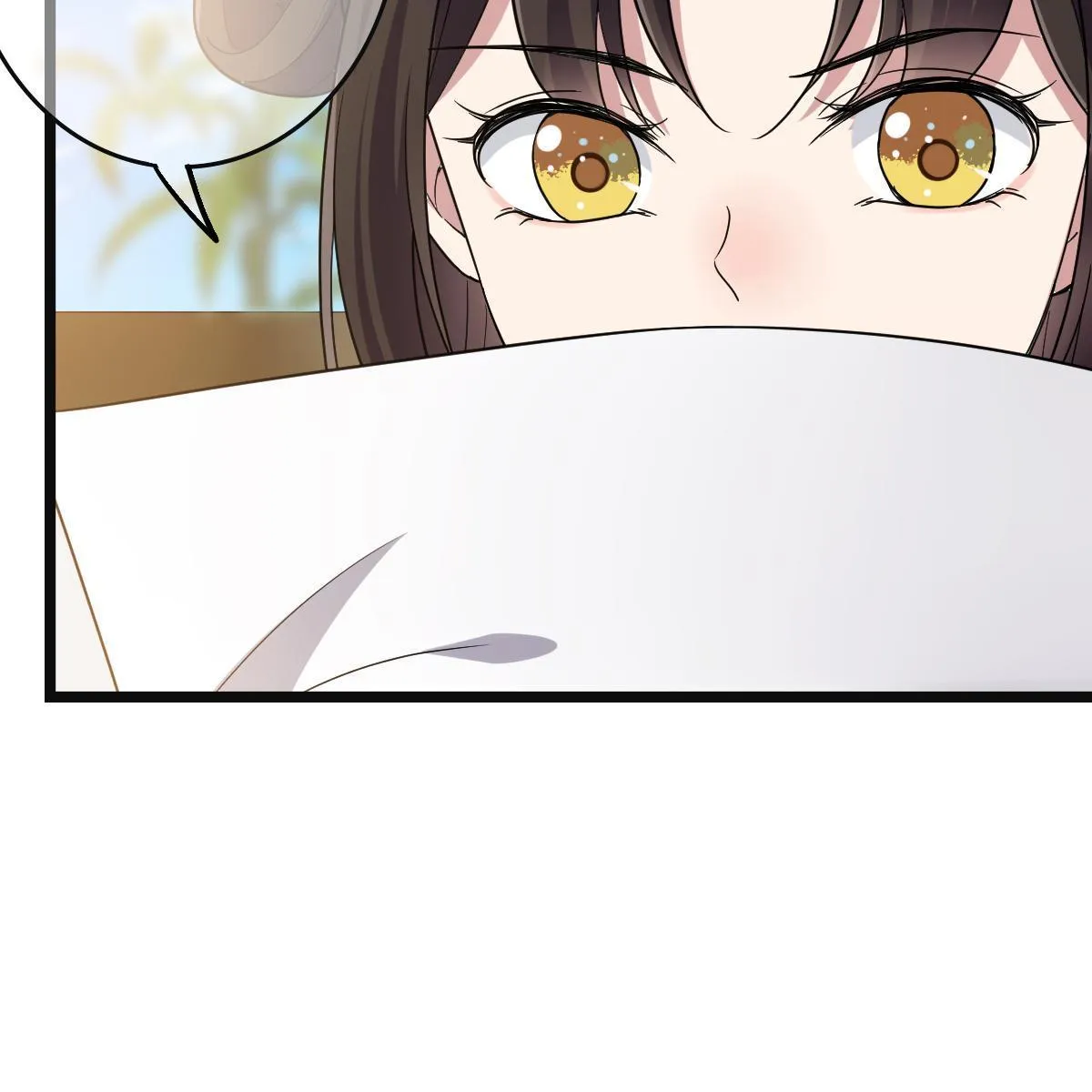 113 意外之客 第15页
