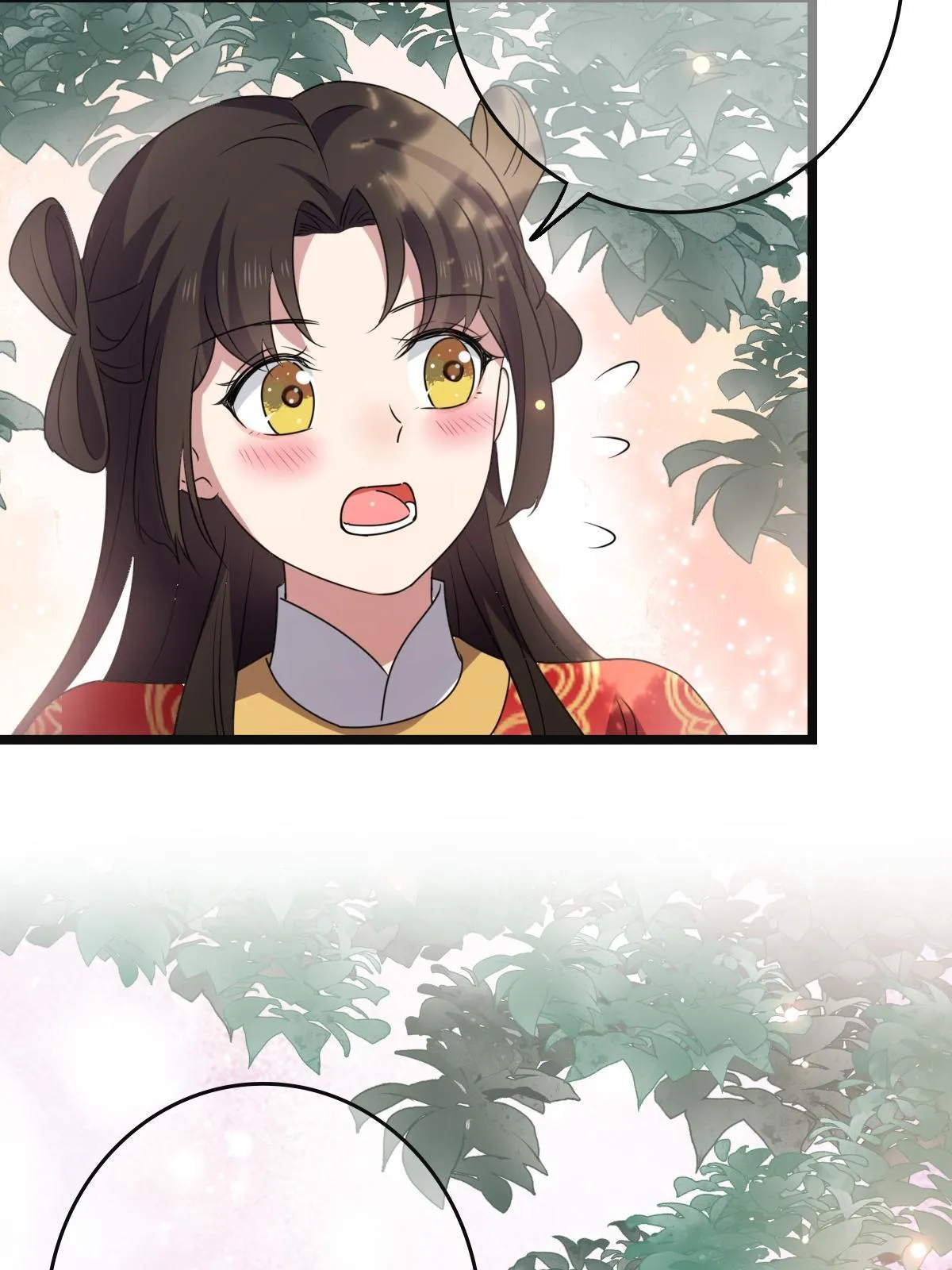 113 意外之客 第45页