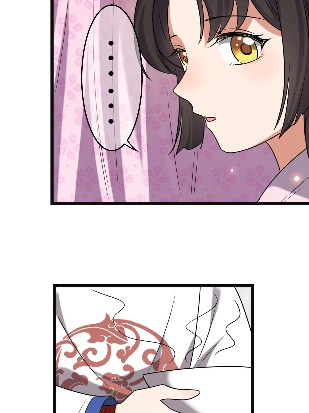 112 危机渐进 第22页