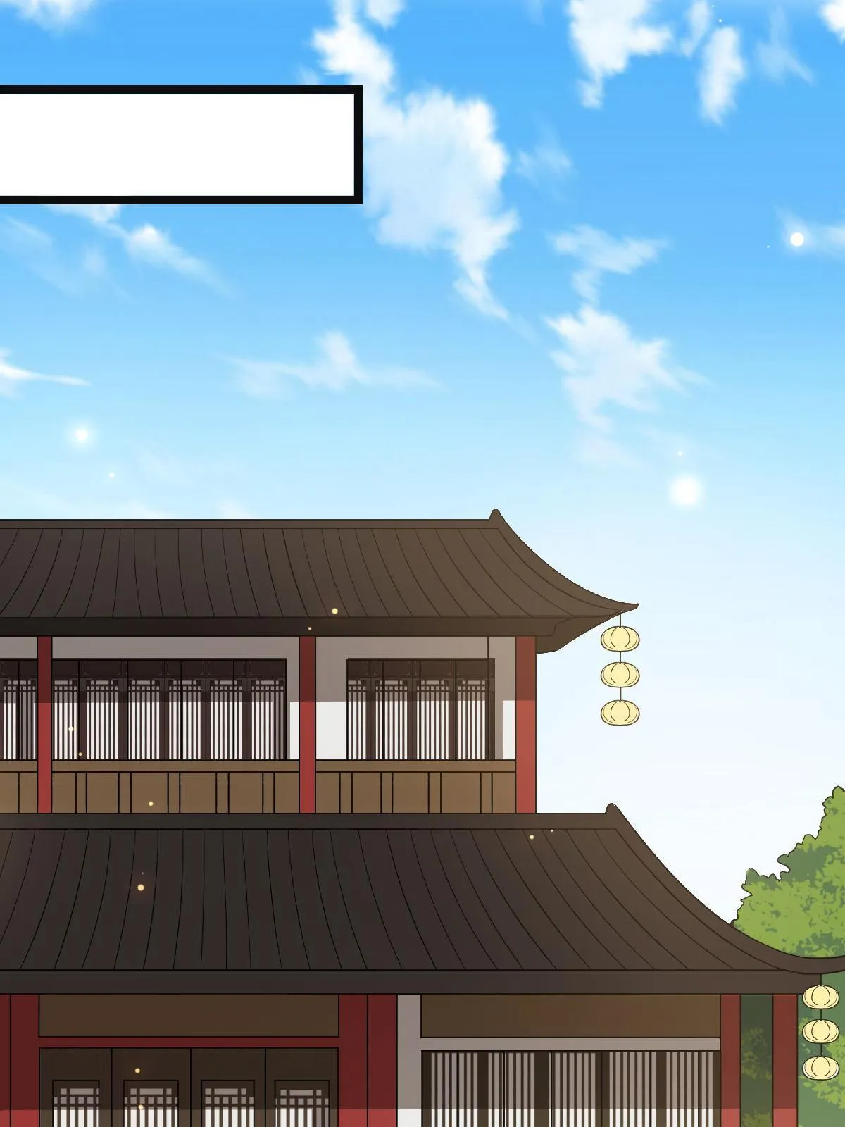 112 危机渐进 第31页