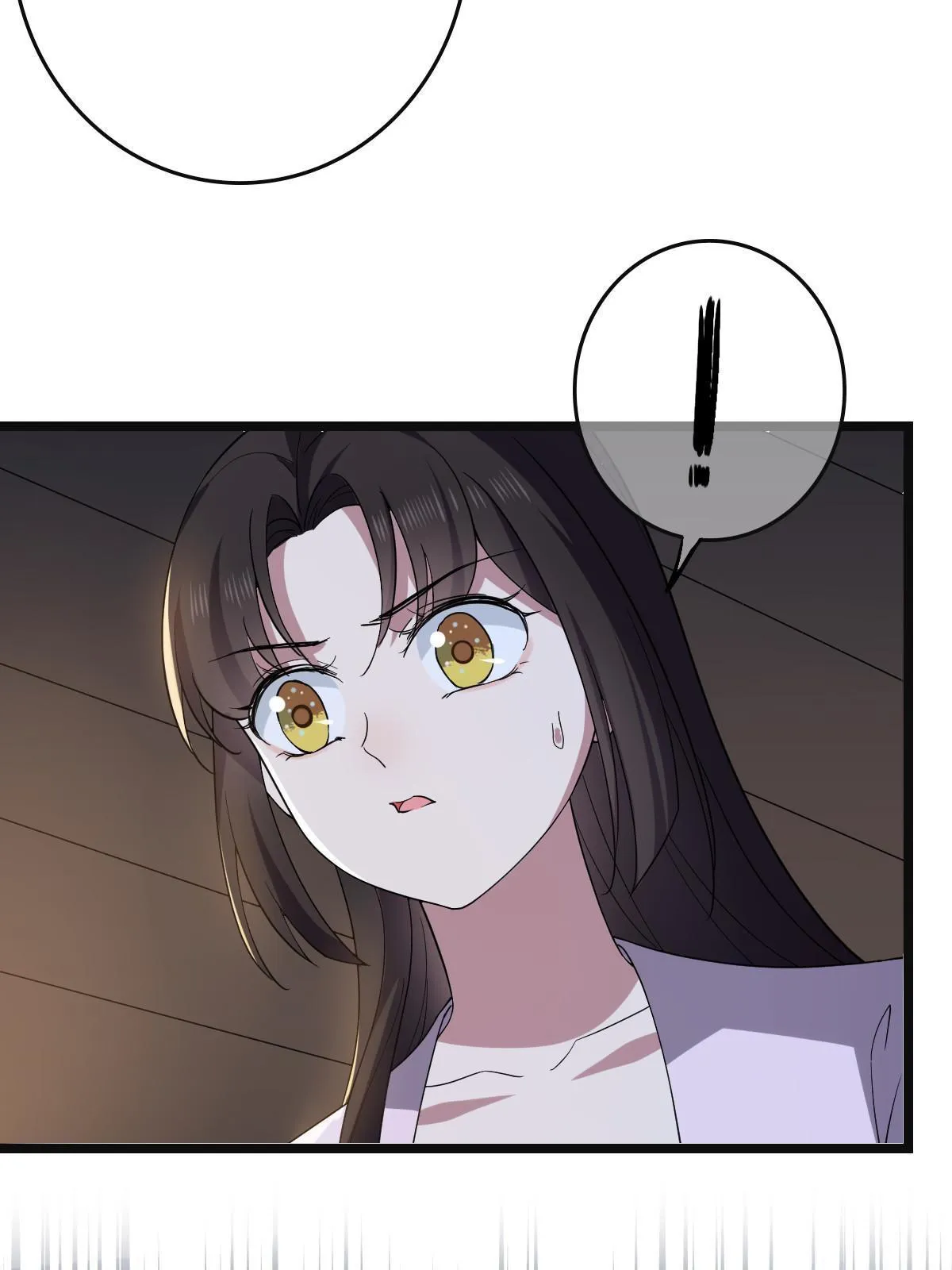 111 以命相抵 第13页