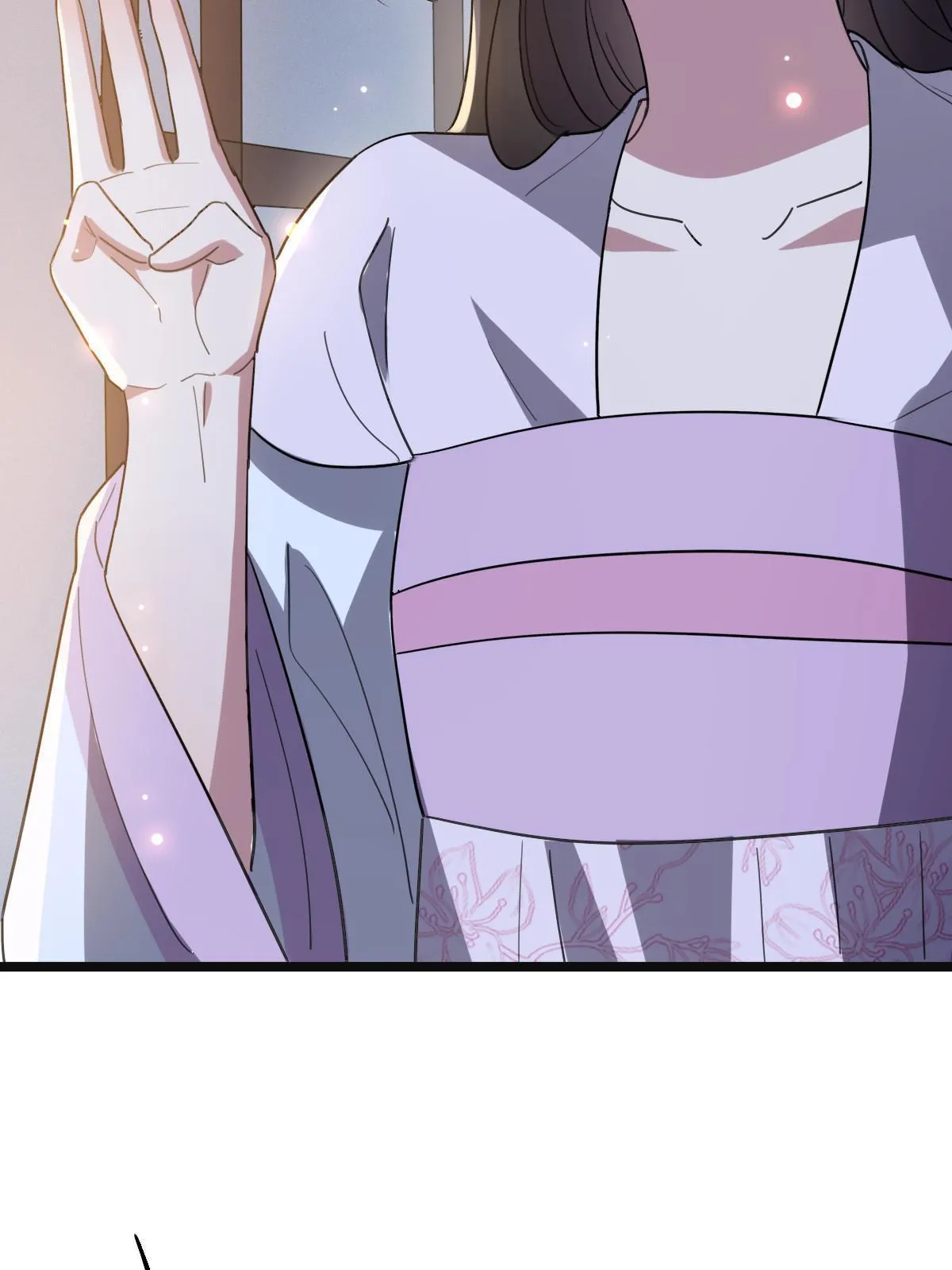 111 以命相抵 第36页