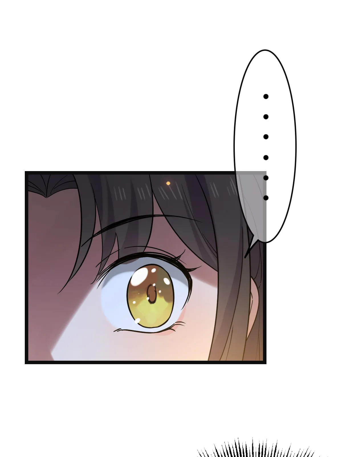 110 表明心意 第42页
