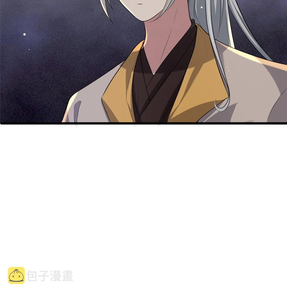 124 诛杀李则鸣 第25页