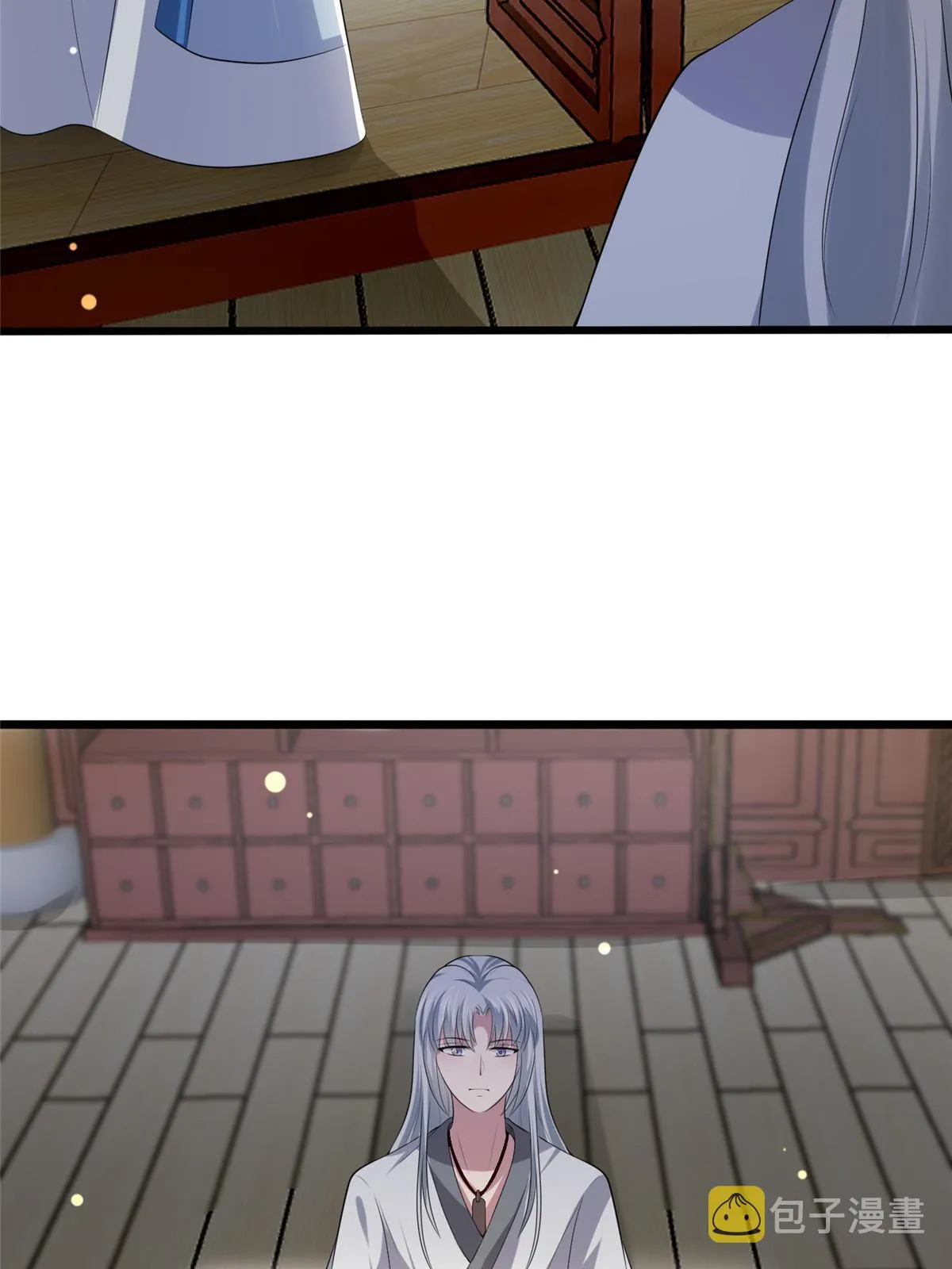124 诛杀李则鸣 第31页