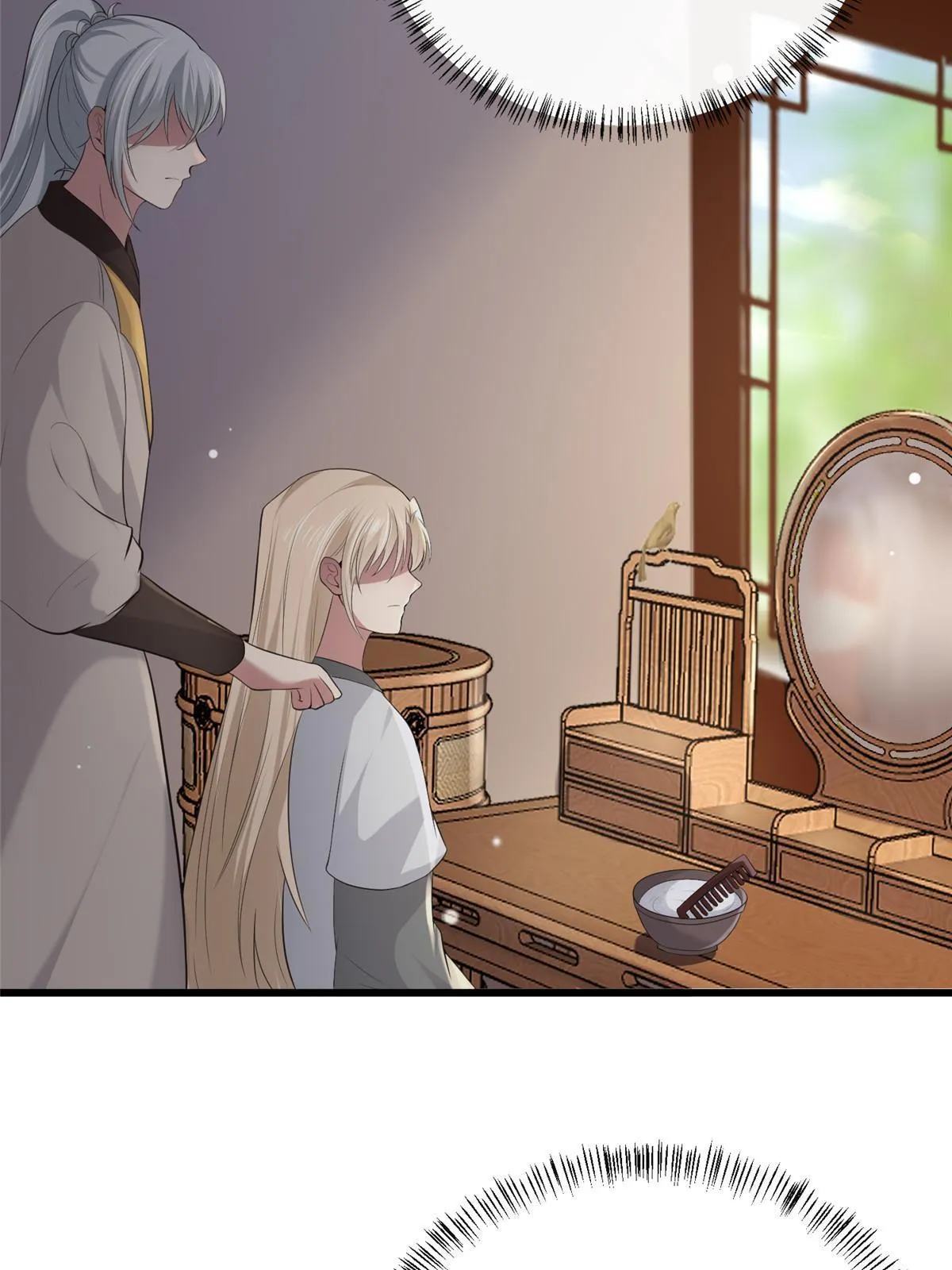 125 以身作“则” 第44页