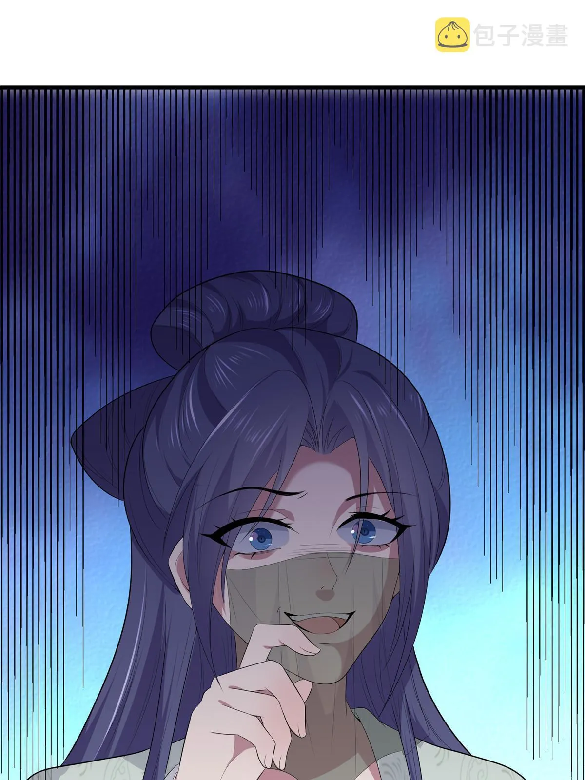 128 你终于死了！ 第56页