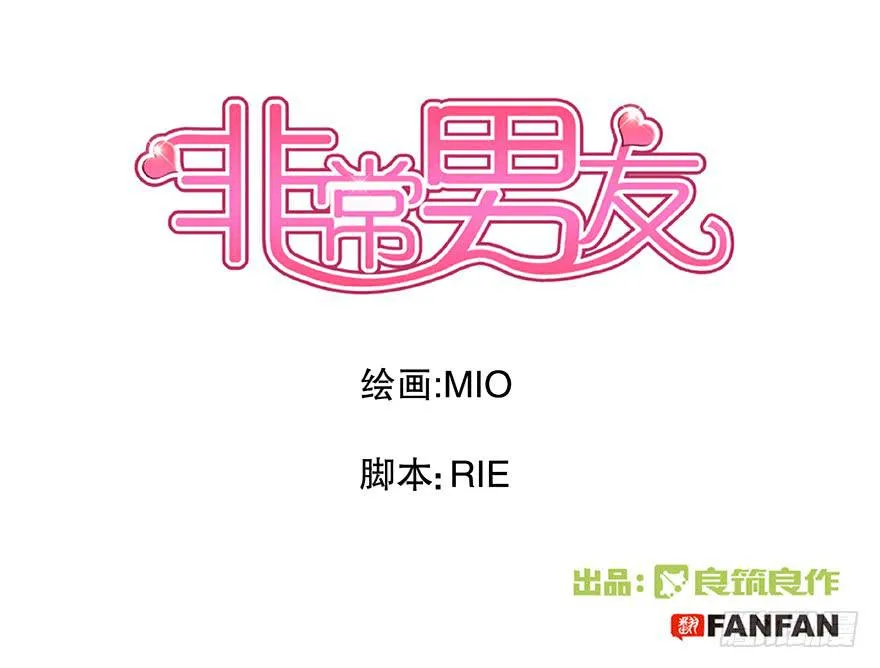 听说色是考验感情的直接方法 第1页