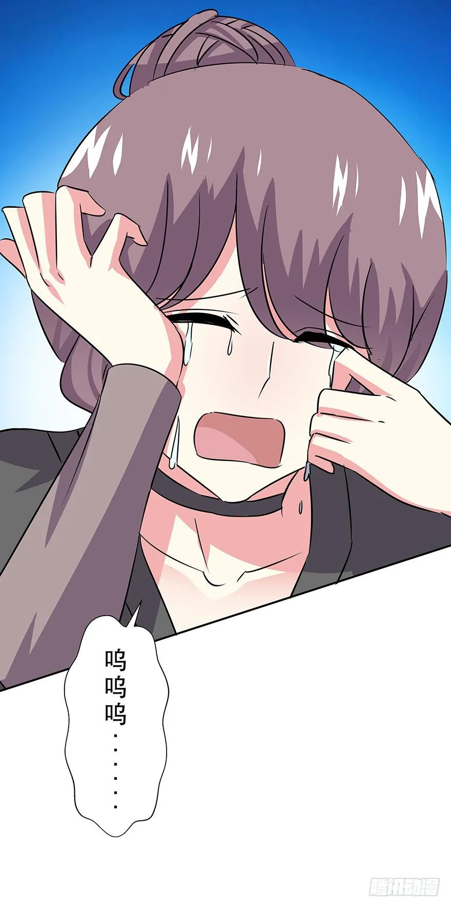 听说林琪被炒了 第40页