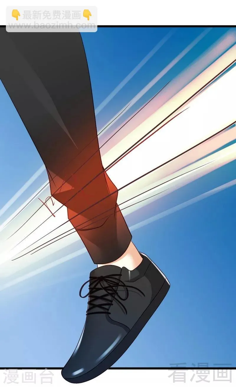 第76话 你就是不折不扣的恶魔 第23页