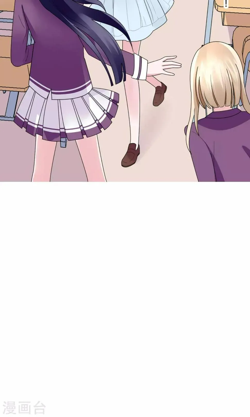 第14话 第17页