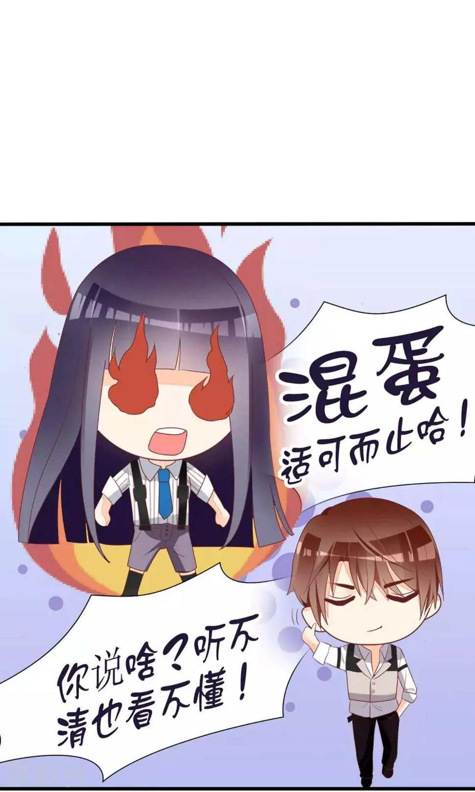 第28话 第10页