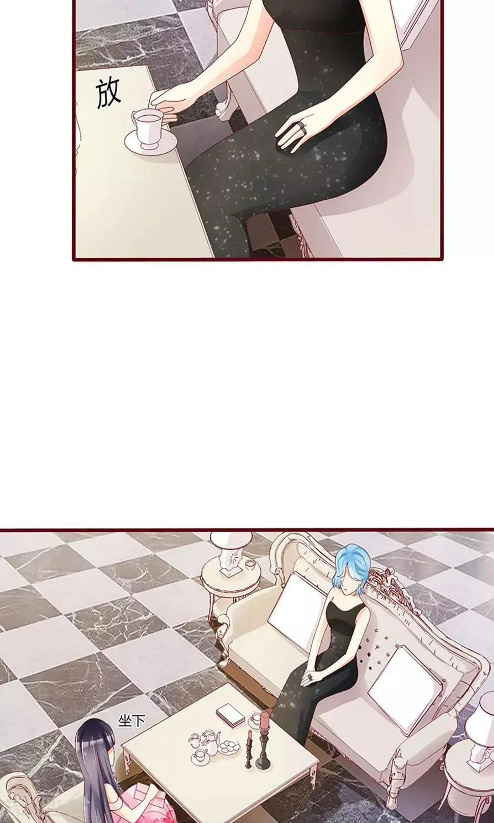 第36话 第14页