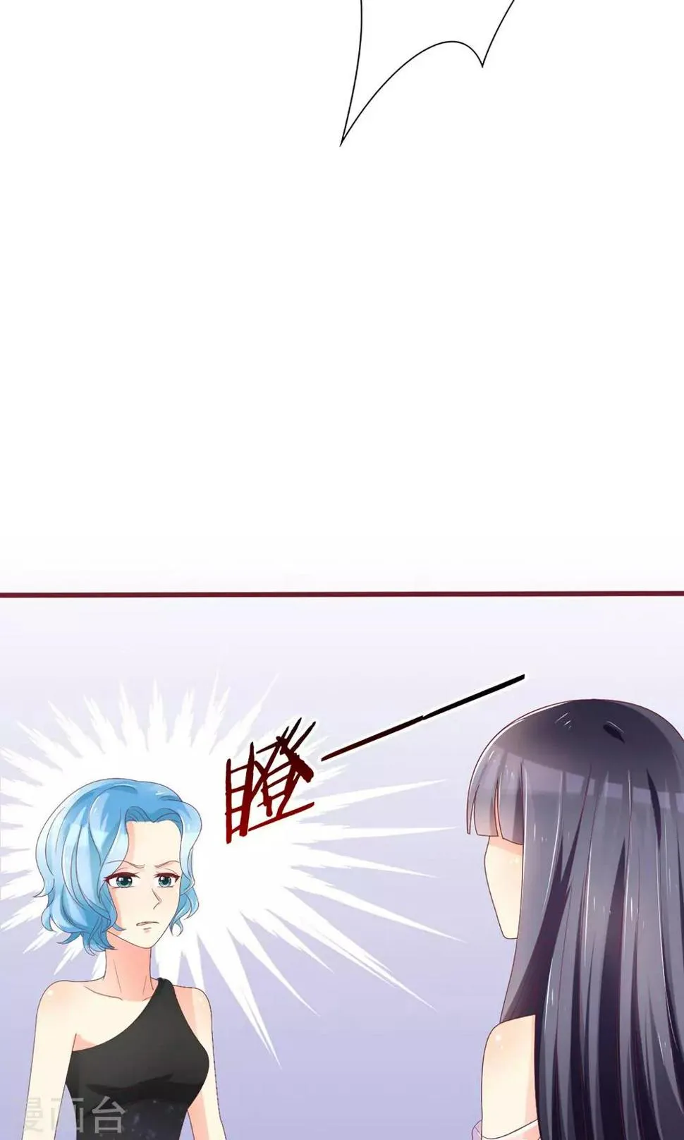 第36话 第24页