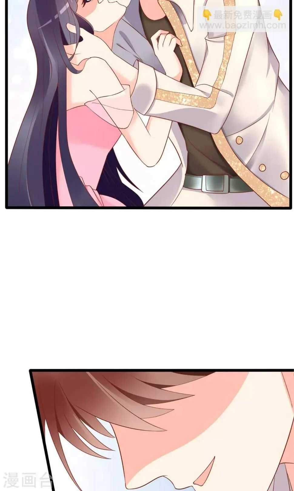 第38话 第25页