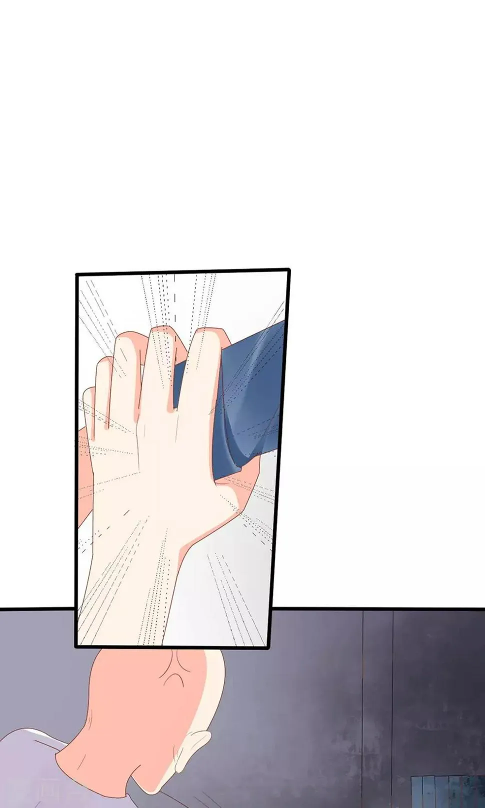 第49话 第27页