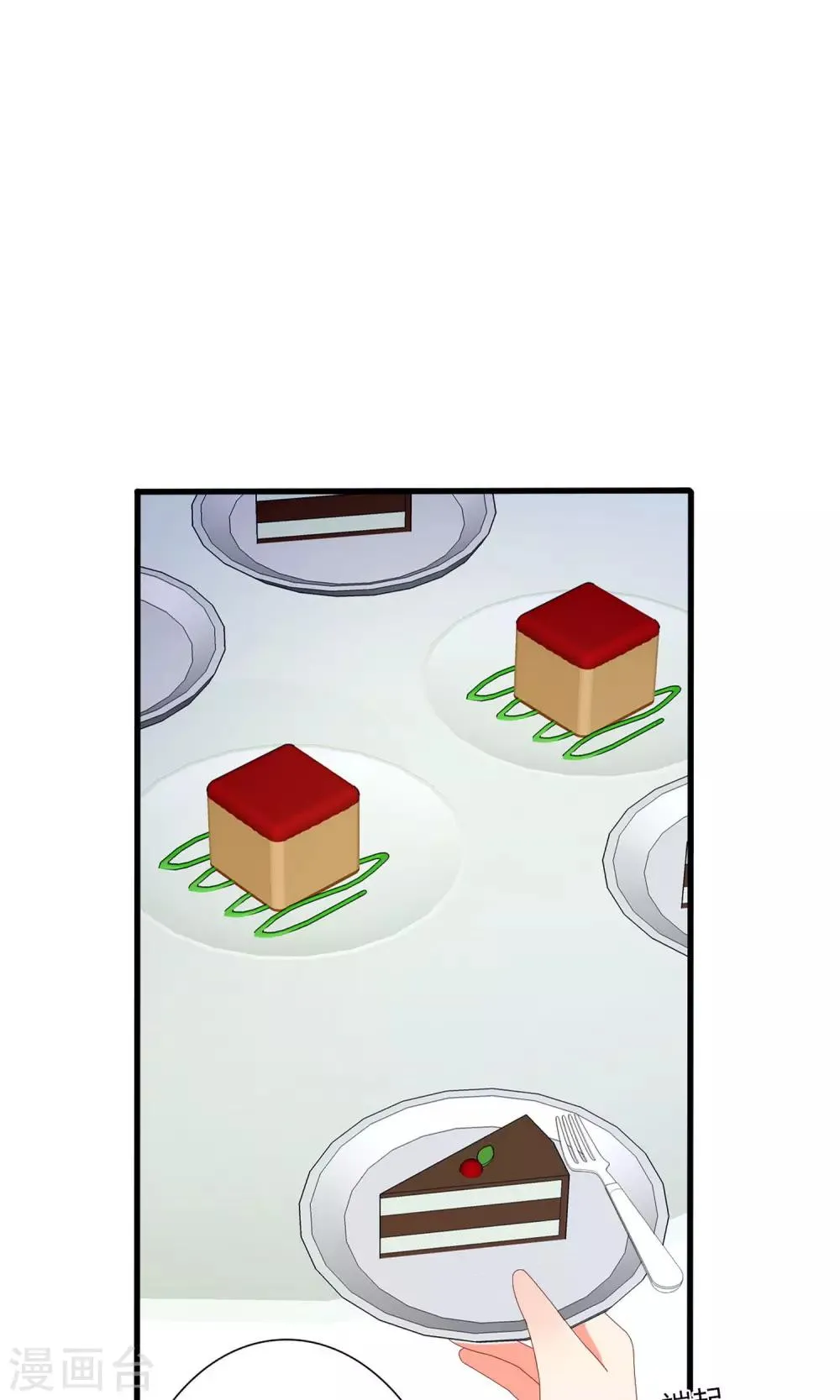 第65话 第8页