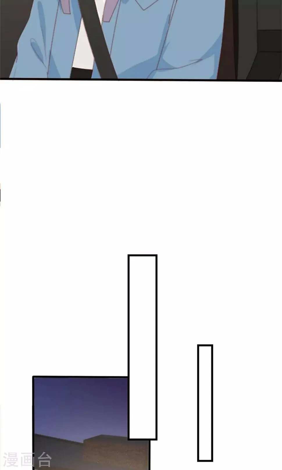 第75话 第25页