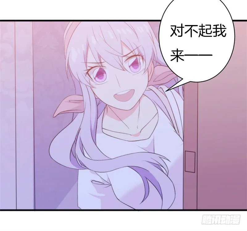 016 盛世的海草舞现场直播 第6页